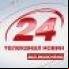 24 TV